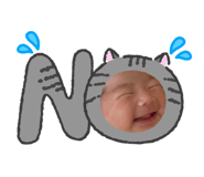 860791914