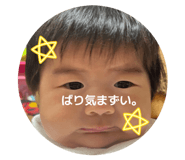 860791926