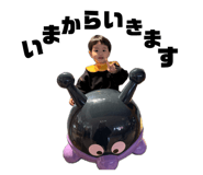 860791992