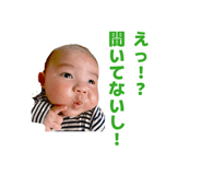 860792054