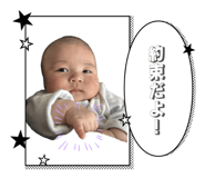 860792058