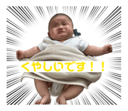 860792064