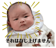 860792067