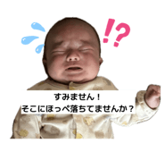 860792069