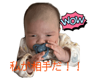 860792072