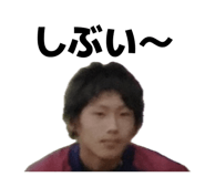 860792132