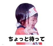 860792657