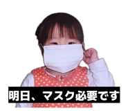 860792658