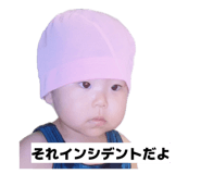 860792662