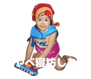 860792665