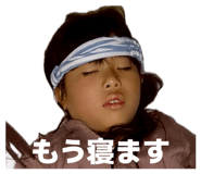 860792669