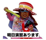 860792670