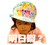 860792674