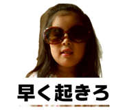 860792676