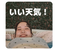 860792682