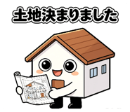 860793297