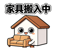 860793320