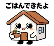 860793330