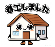860793580