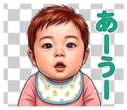 860794258