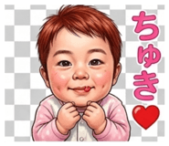 860794259