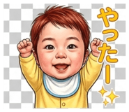 860794262
