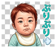 860794266