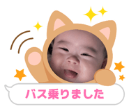 860794372