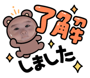 860794373