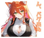 860794465