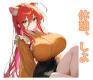 860794466