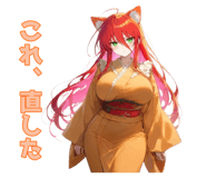 860794467