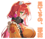 860794468