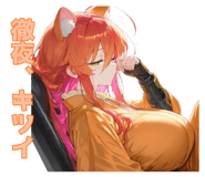 860794470