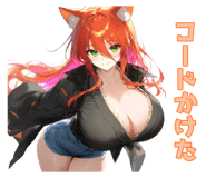860794472