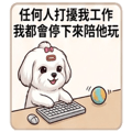 860795328