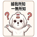 860795333