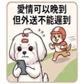 860795335