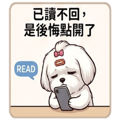 860795342
