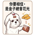 860795344