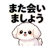 860795714