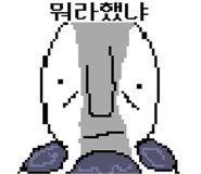 860796065