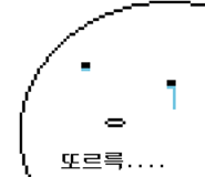 860796069