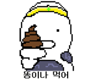 860796078