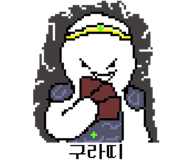 860796082