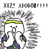 860796084