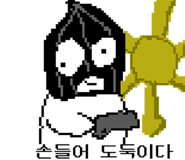 860796086