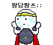860796087