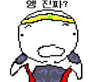 860796096