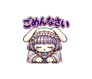 860796432